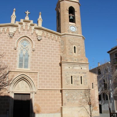 Cambrils Iglesia de Santa Maria Church Cambrils Iglesia de Santa Maria Church